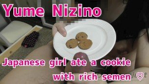 Japanese girl ate a cookie with rich semen ♡
